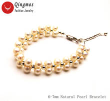 Qingmos модный белый 6-7 мм круглый натуральный жемчуг браслет для женщин с плетение ручной работы браслет регулируемый 7-9 ''ювелирные изделия bra496 2024 - купить недорого