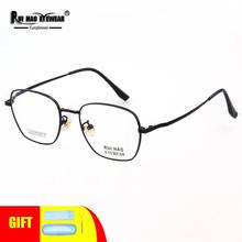 Customize Prescription Eyeglasses Titanium Alloy Polygonal Glasses Frame Retro Concise Spectacles Optical Frame 88022 2024 - buy cheap