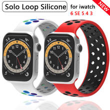 Correa de silicona para Apple Watch, banda elástica transpirable de 44mm, 40mm, 38mm, 42mm, serie iWatch 4 3 2024 - compra barato