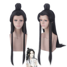 Peluca de Cosplay de Xie Lian, pelo negro largo de 80cm con un moño, Tian Guan Ci Fu, pelucas de Cosplay + gorro de peluca 2024 - compra barato