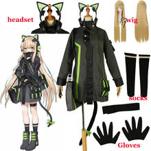 Girls Frontline Cosplay costume Halloween Combat Outfit Game TMP cosplay set High Quality Same as original Character Cos Wig 2024 - buy cheap