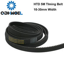HTD-5M Open Belt 5M Timing Belt 5M-15 20 25 30mm Polyurethane for CO2 Laser Engraving Cutting Machine 2024 - buy cheap