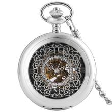 Новинка 2020, модные механические серебряные карманные часы, циферблат с полым рисунком, ручная работа, роскошные изысканные часы в стиле стимпанк с цепочкой и ожерельем 2024 - купить недорого