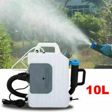 10L 1400W electric backpack ULV fogger sprayer , garden cold fogging machine and mosquito drug sprayer 110/220V 2024 - buy cheap