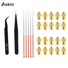 20pcs MK8 Nozzles 0.4mm 1.75mm + 5pcs Cleaning Needles 0.4mm Drill Bits + ESD-15 ESD-11 Tweezers for 3D printer Parts 2024 - buy cheap