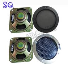 70pcs/lot Square 4 Inch 8ohm 5W Speaker With Net Arcade Game Machine Accessories Cabinet Parts 2024 - buy cheap