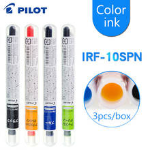Чернильный пакет PILOT для перьевой ручки, IRF-10SPN чернил, применимые SPN-20F, маленькая газовая мини-ручка 2024 - купить недорого