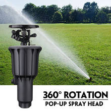 Integrated Sprinkler High Water Pressure 360 Degrees Rotating Watering Pop-up Spray Head Sprinkler  Brush Cutter Parts 2024 - buy cheap