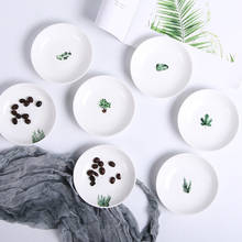 Green Plant Ceramic Chinese Dish Seasoning Dish Household Soy Sauce Dish Snack Dish Creative Tableware Bowl Dish & Plate Set 2024 - buy cheap