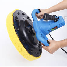 Building Electric Tool Ground Grinding Handheld Concrete Mixer Mortar Polisher New Type Portable Cement Wall Plastering Machine 2024 - buy cheap