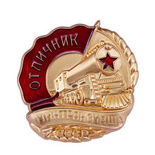 Brinquedo soviético em pin de lapela segunda guerra mundial, presente de fornecimento mecânico, serviço de excelência no setor de transporte 2024 - compre barato