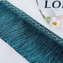 QGVLish 13M/lot 12.7cm Wide Tassel Fringe Lace Fabric Curtain Lace Trims Ribbons DIY Sewing Sofa Latin Dress Stage Curtain Decor 2024 - buy cheap