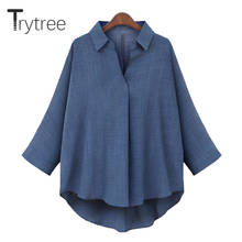 Trytree outono feminino blusa casual sólido 4 cor turn-down colarinho nove quartos manga blusa escritório senhora camisa solta blusa 2024 - compre barato