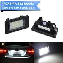 Из 2 предметов номерного знака светильник светодиодный номерной знак держатель лампы нет ошибок для BMW E39 E60 E60N E61 E90 E91 E90N E92 E93 E46 ксл E82 2024 - купить недорого