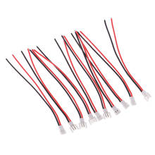 10pcs 51005 2-Pin Connector Plug Male/Female With Wire For RC Plane Car Boat 2024 - buy cheap