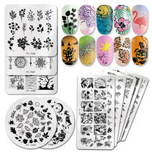 PICT YOU Halloween Nail Stamping Plates Pumpkin Flowers Animal Tropical Geometry Pattern Nail Art Image Lace Stamp Templates 2024 - buy cheap