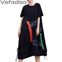 Vefadisa-Vestido largo de retazos para mujer, prenda informal de manga corta con cordón, de talla grande, color negro, novedad de 2021 2024 - compra barato