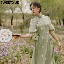 SWEETXUE Lady Summer Vintage Embroidered Cheongsam Dress Fairy Mandarin Collar Loose Cute Bow Ruffled Cute Long Dresses Women 2024 - buy cheap