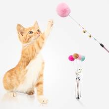 Pet Cat Kitten Teaser Stick Beads Bell Plush Ball Rod Wand Interactive Play Toy Cat Teaser Stick Cat Toy 2024 - buy cheap