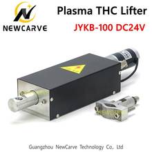 Plasma THC Lifter JYKB-100 DC24V Automatic Torch Height Controller 100mm Travel CNC THC Lifter For Plasma Z Axis Lifter NEWCARVE 2024 - buy cheap