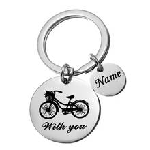 Oeinin Arrtracive Key Chain For Men/Women Simple Letter Keychain Without Your Letter Key Chain Alloy Stainless Steel Brelok 2024 - buy cheap