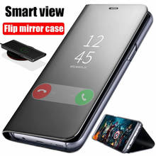 Умный зеркальный флип-чехол для Samsung Galaxy Note S20 A50 A51 A71 A31 A81 A50S A70 20 10 9 8 S10 S9 S8 Plus A70S A30s A20 A30 2024 - купить недорого