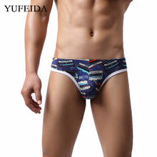 Mens Sexy Underwear Gay Soft Comfortable Mens Briefs Cueca Masculina Bulge Pouch Jock Strap Man Underpants Male Bikini Panties 2024 - buy cheap