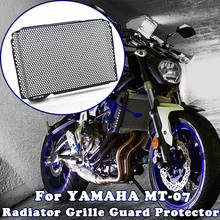 Protector de rejilla para radiador de motocicleta MT 07 MT07, cubierta protectora para parrilla, accesorios de moto para Yamaha MT-07 2015 2016 2017 2024 - compra barato