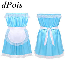 Male Gay Sissy Maid Satin Dress Lingerie Sexy Men Erotic Lace Nightwear Hommes Fancy Dress Party Games Mens Cosplay Costume 2024 - buy cheap