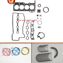 2SZ FE 2SZFE Full gasket  kit crankshaft connecting rod bearing piston ring for Toyota Yaris/Vitz Belta Ractis Daihatsu YRV 1.3L 2024 - buy cheap