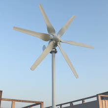 Горизонтальный ветротурбинный генератор, 800 Вт, 6 лезвий, трехфазный, новый, 24 В, 12 В переменного тока, с контроллером MPPT PMW для домашнего использования 2024 - купить недорого