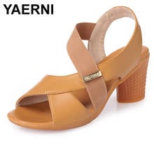 YAERNI New Fish Mouth Summer Women Sandals Soft Bottom High Heels Genuine Leather Sandals Fashionable Leisure Shoes LargeSandal 2024 - buy cheap