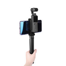 Trípode + PALO de Selfie + clip adaptador de cámara de bolsillo para teléfono, accesorios de cardán para cámara FIMI PALM 2024 - compra barato