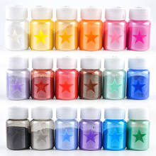 18 Colors Pearlescence Pigment 10g Pearlescent Mica Powder Epoxy Resin Dye Pearl Pigment Vibrant Shimmery Making Jewelry Tools 2024 - buy cheap