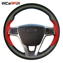 Capa de volante de carro wcarfun, capa de couro preto, vermelho, costurada à mão, para lada vesta 2015, 2016, 2017 2024 - compre barato