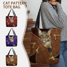 Женские фетровые Лоскутные сумки с 3D рисунком кота, 4 вида, сумка через плечо, вместительные сумки для покупок, чехол для ноутбука 2024 - купить недорого