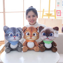 1pc 20cm Cute Cartoon Cat Plush Toy  Stuffed Animal Soft  Cat Doll Toys For Children  Birthday Gift Home Decoration 2024 - buy cheap