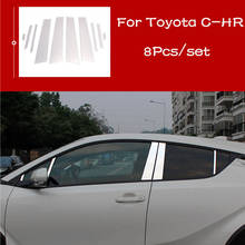 Car Stainless Steel Body Middle Column Side Cover Frame Window Frame For Toyota CHR C-HR 2021 2016 2017 2018 2019 2020 2021 2024 - buy cheap