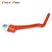 Motorcycle Forged Kick Start Starter Lever Pedal For KTM EXC125 EXC200 XCW200 2012-2016 SX125 SX150 XC150 2012 2013 2014 2015 2024 - buy cheap