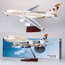 50.5CM camouflage aircraft Model 1/160 Scale Airplane A380 Airbus ETIHAD Airline W Light & Wheels Diecast Plastic Plane Toy Gift 2024 - buy cheap