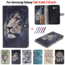 Case For Samsung Galaxy Tab 3 Lite 7.0 inch SM-T110 T111 T113 T116 Fashion Tiger Lion Tablet For Galaxy Tab 3 Lite 7.0 Case 2024 - buy cheap