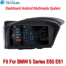 YESSUN для BMW 5 серии E60 E61 2003 ~ 2010 Android автомобильный навигатор GPS HD сенсорный экран стерео плеер Мультимедиа Видео Радио Navi 2024 - купить недорого