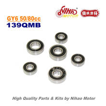 TZ-45 50cc 80cc Gear Box Bearing GY6 Parts Chinese Scooter  139QMB Motorcycle Engine Spare 2024 - buy cheap