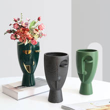 Керамическая ваза в нордическом минималистском стиле, абстрактная, черно-белая, с человеческим лицом, креативная декоративная витрина, ваза в форме головы 2024 - купить недорого