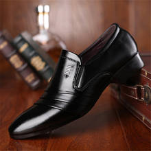 man Dress Shoes Men Oxford Patent Leather Men's Dress Shoes Business Shoes Men Oxford Leather Zapatos De Hombre De Vestir Forma 2024 - buy cheap
