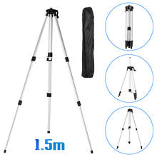 1.5M 3  Tripod For Laser Level  Tripod Stand Heights Adjustable Alloy Extension Bar Tripod Stand For Laser Level + Carrying Bag 2024 - buy cheap