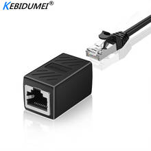 Kebidumei RJ45 муфта сети Ethernet двойной Lan кабель столярная муфта RJ45 CAT 5 5E 6 6a Удлинитель сетевой кабель Разъем 2024 - купить недорого