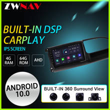 ZWNAV Android 10 PX6 For Ford Transit 2009-2015 Car Radio Multimedia Video Player GPS Navigation  360 Surround View 2024 - buy cheap