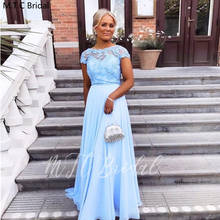 Mint Blue Lace Chiffon Bridesmaid Dresses Short Sleeves A Line Long Elegant Prom Dress Plus Size Wedding Party Gowns Wholesale 2024 - buy cheap