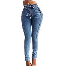 Liberjog calças jeans femininas sensuais, cintura alta slim, azul, cinza, vintage, cinto de rebarba, calças casuais femininas, vários tamanhos 2024 - compre barato